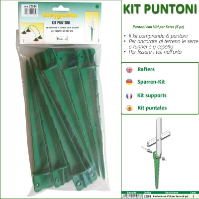 Puntoni con Viti per Serre 6 pezzi Verdemax