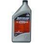 Olio Quicksilver Marine Lubrificante premium 2 stroke TCW3