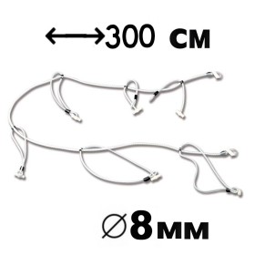 MILLEPIEDI PER VELE DIAMETRO 8 MM LUNGHEZZA 300 CM NAUTICA