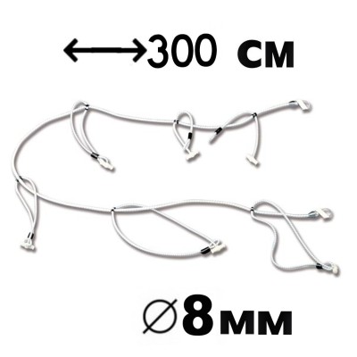 MILLEPIEDI PER VELE DIAMETRO 8 MM LUNGHEZZA 300 CM NAUTICA