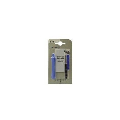 2POWER BATTERIA PER APPLE IPHONE 4S, 3,7V, 1430 MAH + KIT DI INSTALLAZIONE