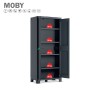 Kis Armadio Moby Cabinet (Alto)