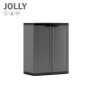 Kis Armadietto Jolly Cabinet (Basso)