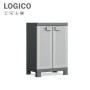 Kis Armadio Logico Cabinet (Basso)