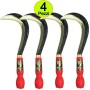 Roncola Per Ortaggi Roncolino per Giardino Verdura Cm 14 Multipack Pezzi 4
