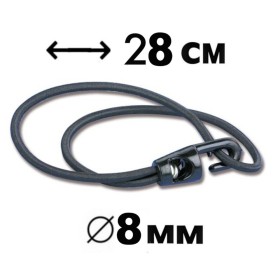 Multipack da 20 Serravele e Fermaremi Standard Diametro 8 mm Lunghezza 28 cm