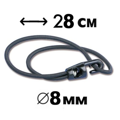 Multipack da 20 Serravele e Fermaremi Standard Diametro 8 mm Lunghezza 28 cm