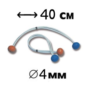 SERRAVELE CON PALLINE BICOLORE MODELLO EXTRA DIAMETRO 4 MM LUNGHEZZA 40 CM NAUTICA