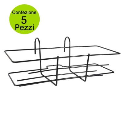 Multipack 5 pezzi Fioriera da Balcone Portapiante da Balcone Balconiera City 40 Fissa 