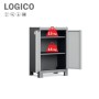 Kis Armadio Logico Cabinet (Basso)