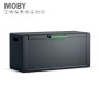 Kis Contenitore Giardino Moby Chest (Grigio fume')