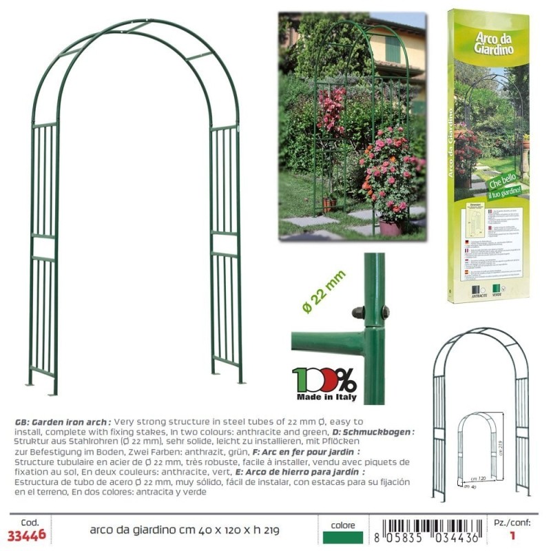 Arco per Giardino Decorativo in Ferro Verde (120x40xH219 cm)