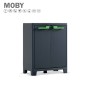 Kis Armadietto Moby Cabinet (Medio)