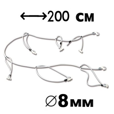 MILLEPIEDI PER VELE DIAMETRO 8 MM LUNGHEZZA 200 CM NAUTICA