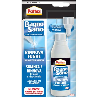 Rinnova Fughe Bagno Sano Pattex Sbianca Le Fughe Tra Le Piastrelle