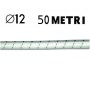 CORDA ELASTICA SPECIALE MARINA BIANCA FILO SEGNALE BLU NAVY DIAMETRO 12 MM IN BOBINA DA 50 METRI NAUTICA