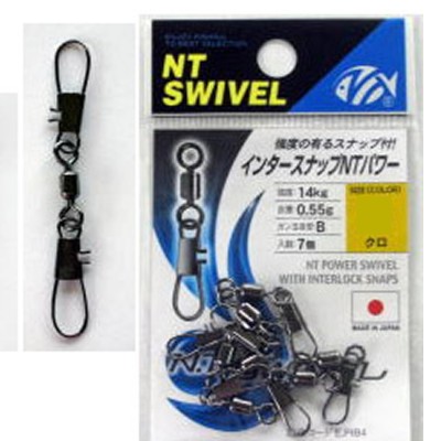 GIRELLA DOPPIO MOSCHETTONE SIZE 6 NT SWIVEL