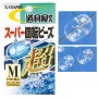 MULTISFERA SASAME MISURA M PZ 15 FORI TANGENZIALI