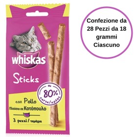 Whiskas Sticks Pollo Confezione da 28 Pezzi da 18 grammi Ciascuno