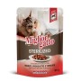 Morando Miglior Gatto Sterilized Bocconcini in Salsa con Manzo, Prosciutto e Verdure Confezione da 24 pezzi